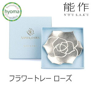 y[֑z\ t[g[ [Y  َq  R[X^[  CeA H gC g[ R Vzj j j oYj Mtg v[g a