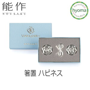 y[֑z\ u nslX 3 [Y~îj Yumi Katsura  ͂ v[g ߂ł Jg[  o Vzj j j oY