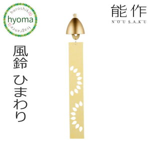 yz\  Ђ܂  ӂ 蕨 ^J CeA Vv Vzj j j oYj v[g