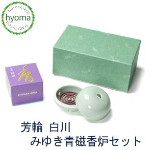 yzs h F  ݂䂫 FZbg Q lC̍F 퐻 a _ VbN CeA am Mtg v`Mtg j j 蕨 v[g ⌺