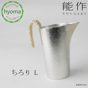 yz \ ]L M |  Ē   Vzj j j oYj lC {100 Mtg 蕨 v[g ̓ a COւ̂yY