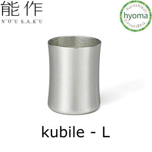 yz\ kubile - L т  Ē ACXR[q[ \tghN  ʂ Vzj j j oYj lC {100 Mtg 蕨 v[g ̓ a CO
