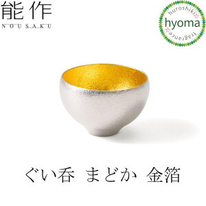 yz\  ܂ǂ  Ē   ʂ Vzj j j oYj ̂   lC {100 Mtg 蕨 v[g ̓ a COւ