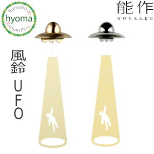 yz\  UFO ӂ j[N jbP S[h 蕨 ^J Z CeA Vv Vzj j j oYj v[g