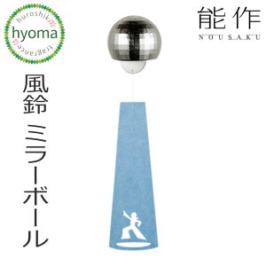 yz\  ~[{[ jbP X|bgCg fBXR ӂ j[N 蕨 ^J Z CeA Vv Vzj j j oYj v[g