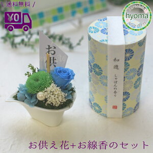 y݌Ɍzyz    Zbg  vU[uht[ AWg    ފ Mtg 蕨    {   @ l\ @