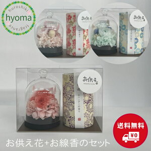 yʌzyz    Zbg  ACXu[  ~L[ vU[uht[ AWg    ފ Mtg 蕨    