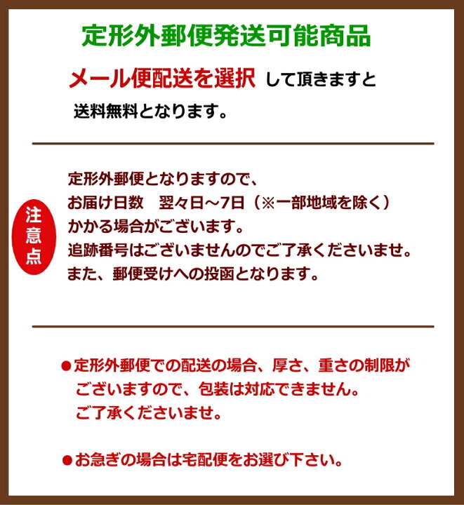 楽天市場】【定形外郵便送料無料】仏具 ろうそく消し 木の葉 消し金 ゴールド 金 ローソク消し/蝋燭消し/火消し シンプル/コンパクト/ミニ  モダン仏壇/ミニ仏壇/デザイン仏壇に おしゃれ プチギフト : お香・能作・風呂敷のひょうま