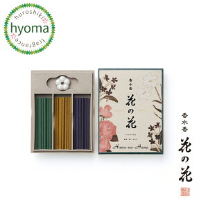 y[֑ΉzԂ̉ 3 S30{({//XeBbN/lC/m//Ԃ̂)΂//݂ ChYh XN v[g //F/Â/c