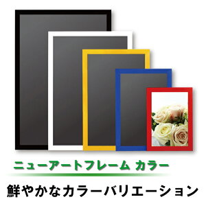 yA1TCYz 594mm×841mm EbfB|X^[t[ j[A[gt[J[ A~t[ Ae Cpl |X^[pl CXgpl |X^[t[ A[gt[ ʐ^t