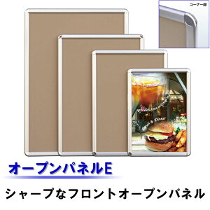 yA3TCYz 297mm×420mm A~|X^[t[ I[vplE A~t[ Ae Cpl |X^[pl CXgpl |X^[t[ A[gt[ ʐ^t[ z z 