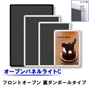 yA4TCYz 210mm×297mm A~|X^[t[ I[vplCgC A~t[ Ae Cpl |X^[pl CXgpl |X^[t[ A[gt[ ʐ^t[ z