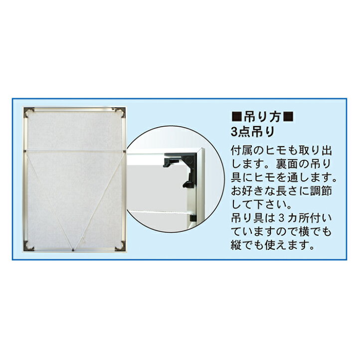 楽天市場】【画用紙八ッ切サイズ】 270mm×380mm アルミポスター 