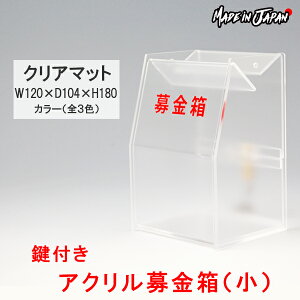  AN t ijW120×D104×H180yNA}bgz@XebJ[t vX`bN {bNX