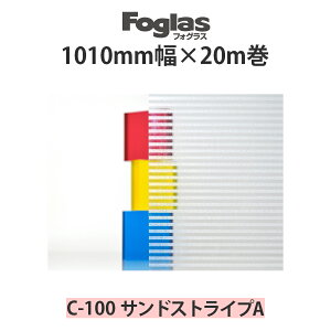 XKXV[g tHOX C-100 1010mm×20m ThXgCvAKXV[g KXtB ډB |  V[g KX KX  KXtB ډBV[g ډB