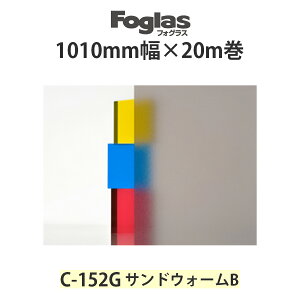 XKXV[g tHOX C-152G 1010mm×20m ThEH[BKXV[g KXtB ډB |  V[g KX KX  KXtB ډBV[g ډBt