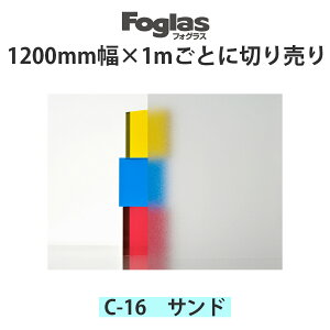 XKXV[g tHOX C-16 1200mm×Kv[gƂɐ؂蔄 ThKXV[g ډB |  V[g tB KX KX  KXtB ډBV[g 