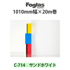 XKXV[g tHOX C-714 1010mm×20m ThzCgKXV[g KXtB ډB|  V[g tB KX KX  KXtB EChEtB
