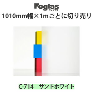 XKXV[g tHOX C-714 1010mm×Kv[gƂɐ؂蔄 ThzCgKXV[g KXtB ډB V[g KX KX  KXtB ItBX