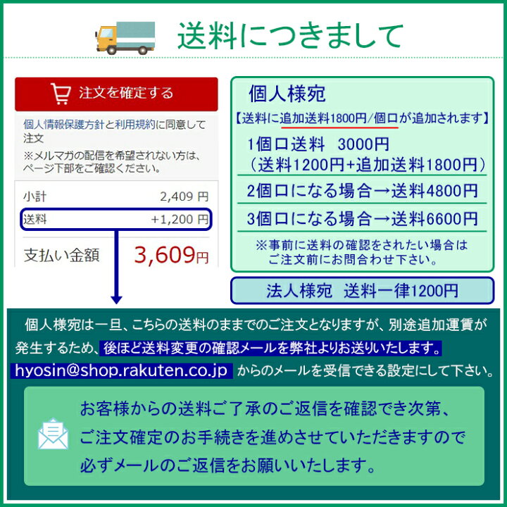 楽天市場】破れない障子紙 ワーロンシート 薄無地（品番：No.53 