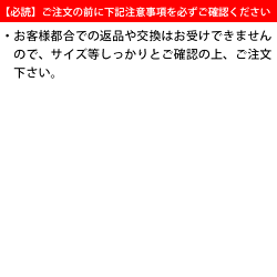 楽天市場 静電気防止スプレー アンチスタh 静電気防止グッズ 静電気除去スプレー 帯電 コレクションケースに お店のディスプレイに ほこり ホコリ 液晶テレビ 液晶保護パネル アクリル アクリルケース 静電気除去グッズ 帯電防止 スプレー 静電気 防止 グッズ 静電気