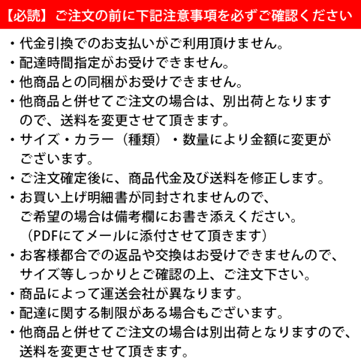 楽天市場】ＭＣナイロン 板 丸棒 MC801○耐候グレード 切り売り 販売