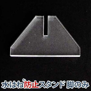 ͂˖h~Lb`K[hpr̂݁y[֔z