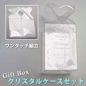 MtgbsOp NX^P[XZbgvX`bN  P[X َq  Mtg bsO 蕨|v[gp v[g{bNX bsO{bNX Mtg{bNX p