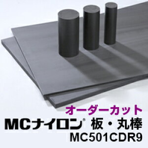 MCiC  ۖ_ MC501CDR9ѓdh~EϔMO[h ؂蔄 Jbg I[_[ I[_[TCY I[_[Jbg ^iC dqi @B dqipbg|i ޗ TCY