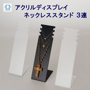 lbNXX^h 3Ay5Zbgz lbNX ANZT[ WG[ Vbv AN ANX^h X^h fBXvCpi fBXvCX^h W Xܗpi y