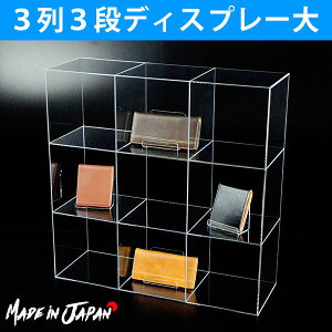 33ifBXv[ | rv ANZT[ fBXvC AN V[P[X fBXvCP[X P[X X܏Y W RNVP[X fBXvCbN bN I t