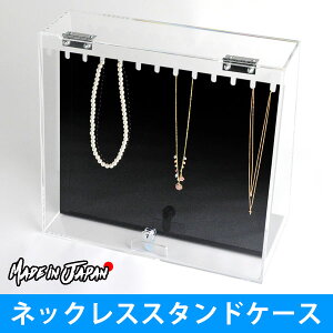 lbNXX^hP[X  AN fBXvC  lbNX ANZT[ | fBXvCX^h ANX^h fBXvCP[X V[P[X lbNXX^h t