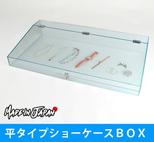 ^CvV[P[XBOX  AN fBXvC ANZT[ uXbg w lbNX sAX | V[P[X fBXvCP[X W t ANP[X P[X RNV