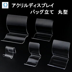 ی^ obO  obO fBXvC  X^h  obN΂񗧂ăAN  u X܏Y ANX^h W obOX^h   fBXvCX^