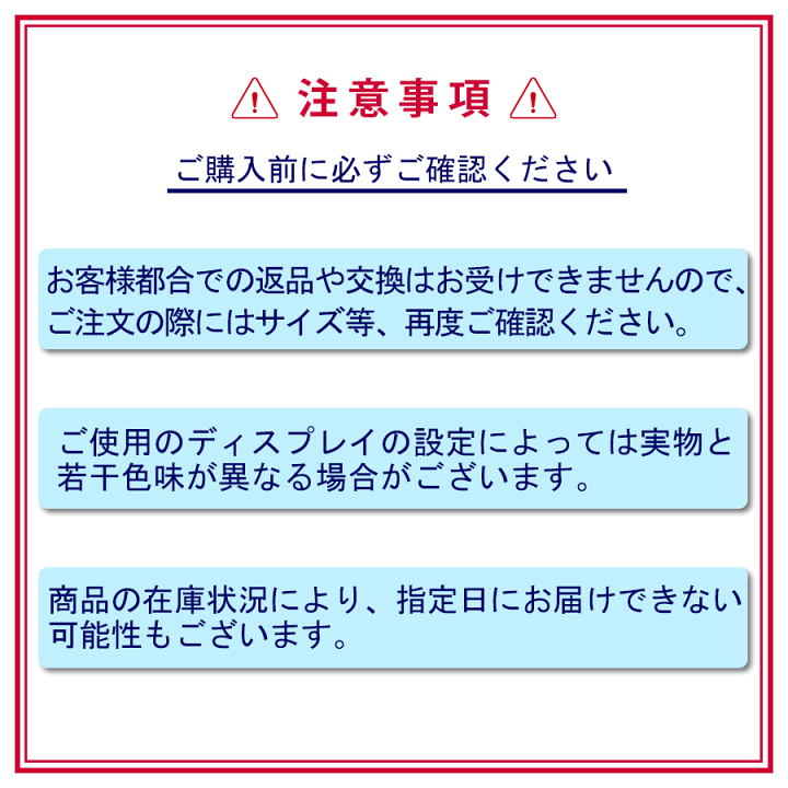楽天市場】ブックスタンド【5個セット】アクリルスタンド 楽天市場】ブックスタンド【5個セット】アクリルスタンド