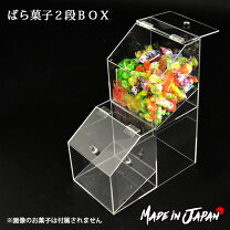 楽天市場】駄菓子屋 雑貨（生活雑貨｜日用品雑貨・文房具・手芸）の通販