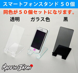 X}[gtHX^h 50  AN X}[gtH fBXvC p Ɩp X}z g | X܏Y ANX^h W RNV X^h fBXvCpi X}