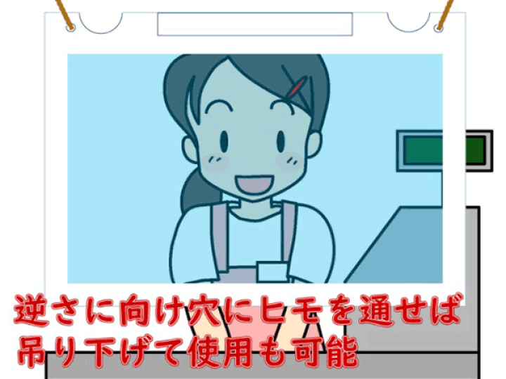 楽天市場】飛沫感染予防 エコパーテーション 5セット : アクリル専門 
