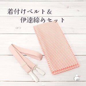 txgɒB߃Zbg ֗ R[xg h~  Nbv 􂦂 ɒBY  ʔNg sN ɒB ɒB 瑕 P l fB[X  wl  䂩 W 