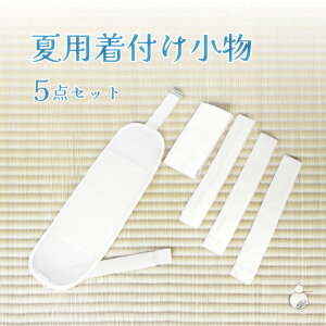  tZbg  5_Zbg I[zCg. (bVɒB/bVOxgt/R3{) tZbg    䂩p fB[X є }WbNxg R a