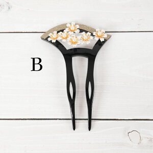 񂴂   o`^ w VN  a  wAANZT[  񂴂 p[t ׂb ^  { K⒅ 