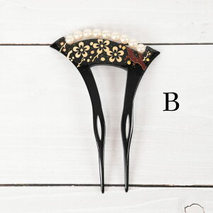 _NAR[|CgAbv3{^񂴂   o`^ w VN  a  wAANZT[  񂴂 p[t ׂb ^  { K⒅ 