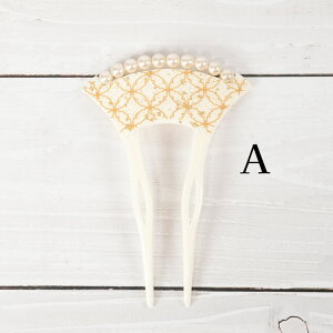 񂴂   o`^ w VN  a  wAANZT[  񂴂 p[t ׂb ^  { K⒅ 