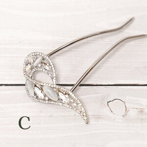 _X[p[Z[Ԓ|CgAbv2{^񂴂  U^ p[ CXg[ wAANZT[  a   l Ǝ  fB[X l