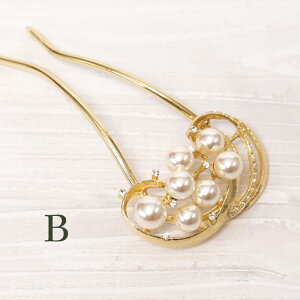 _X[p[Z[Ԓ|CgAbv2{^񂴂  U^ p[ CXg[ wAANZT[  a   l Ǝ  fB[X l