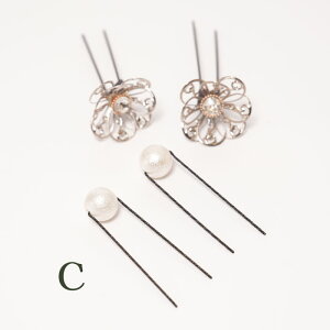  p[  񂴂 Us 4_Zbg Vv  Usl wbhhX }  w Ǝ l   a ߑ EGfBO p[eB