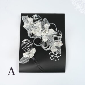  l U  Ǝ 2_Zbg R[ Us amp 瑕  Ă΂ 񎟉  hX a OB   EGfBO   RT[W  킢 S[