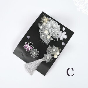  l U  Ǝ 2_Zbg R[ Us amp 瑕  Ă΂ 񎟉  hX a OB   EGfBO   RT[W  킢 S[