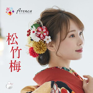 _}\Ԍ yV|Cg3{^yArencaz l Us 15_Zbg t[|bg CeA pbP[W gu|~v N  bh S[h 