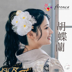 _BLACK FRIDAY|CgAbv3{^yArencaz l Us 10_Zbg t[|bg CeA pbP[W uӒv N  zCg S[h  Up l 